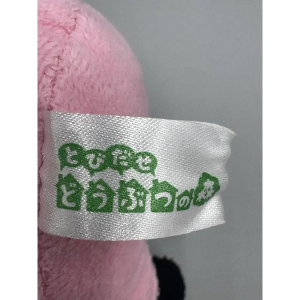 Animal Crossing Reese Alpaca Sanei 2012 Plush 7 Inch Stuffed Pink Doll